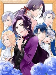 大王饶命漫画免费观看全部