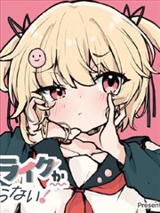 全职高手漫画在线观看